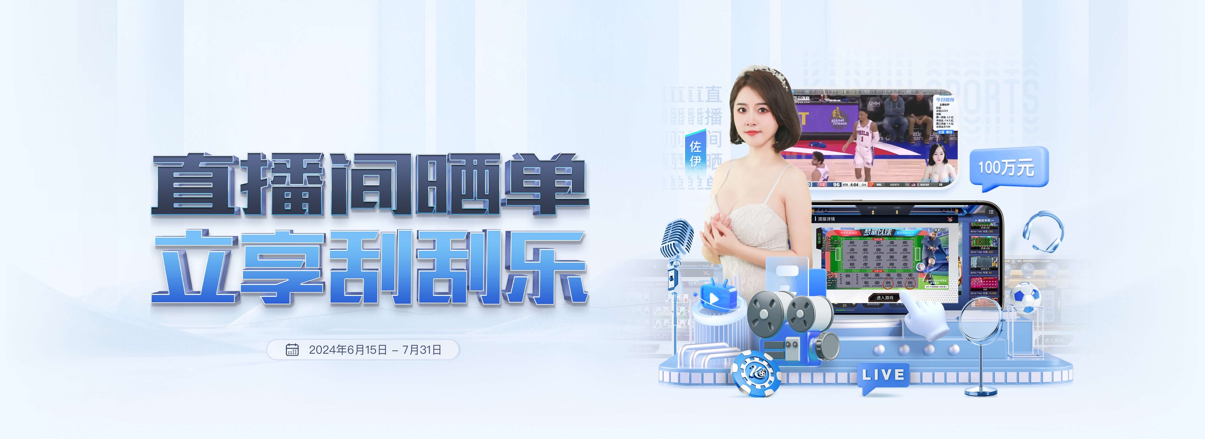 NG体育 (中国)官方网站