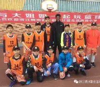 包含刚刚!里程碑夜休斯敦火箭手感冰凉浙江稠州篮板制胜备战CBA常规赛,山东男篮战术微调备战CBA季后赛的词条 包含刚刚!里程碑夜休斯敦火箭手感冰凉浙江稠州篮板制胜备战CBA常规赛,山东男篮战术微调备战CBA季后赛的词条