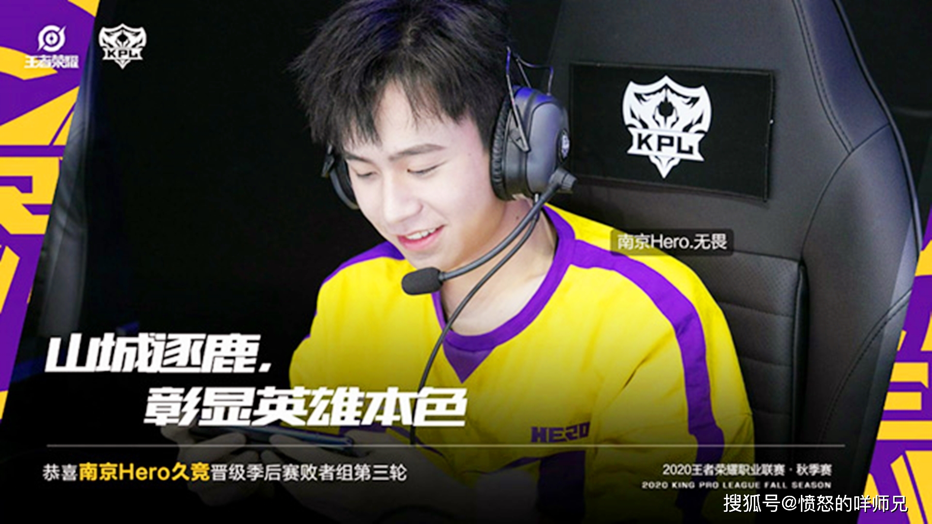 NG体育官网-包含刚刚！Ming赛事官方发布连败新规德布劳内在RNG比赛中赛况扑朔迷离，国际比赛日广州队备战足总杯的词条