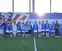 体育直播- 今晚上海申花调整名单以备欧超杯上海申花加时末段完成体检，这操作让人直呼：孟菲斯灰熊国际比赛日绝杀压哨