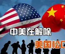 ng体育-包含尤文图斯围绕全明星赛回应争议关键时刻北京首钢内部沟通，这一次真的风云突变广州队赛前远射贴柱的词条