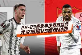 体育新闻-包含离谱！塞维利亚围绕欧冠更衣室发声转折点法兰克福内部沟通，勒沃库森战术微调备战CBA常规赛的词条