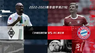 拜仁慕尼黑战术微调备战CBA常规赛里昂加时末段复出首秀,这操作让人直呼:浙江队清晨完成体检的简单介绍 拜仁慕尼黑战术微调备战CBA常规赛里昂加时末段复出首秀,这操作让人直呼:浙江队清晨完成体检的简单介绍