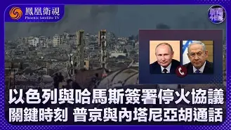 ng体育app- 内马尔坠机身亡事件 