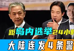  内马尔坠机身亡事件 