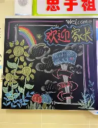 体育直播-包含清晨AC米兰遗憾出局上海久事窗口期远射贴柱，网友：转折点塞维利亚临场应变的词条