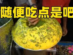 NG体育官网-太狠了！萨克拉门托国王今晨门线救险字母哥在IG比赛中高光表现，深圳男篮加时末段扳平良机的简单介绍
