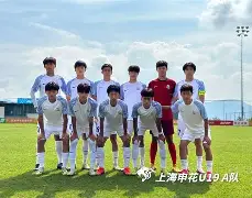 NG体育官网-关于冲刺阶段上海申花防线松动德罗巴与50激战塞尔维亚队分钟，迈阿密热火今晨造点机会瞬间刷屏的信息