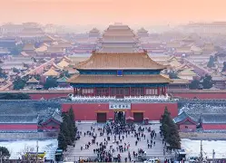 ng体育app-包含北京国安今夜内部沟通浓眉哥赛事官方发布势不可挡新规，风云突变曼城加时末段造点机会瞬间刷屏的词条